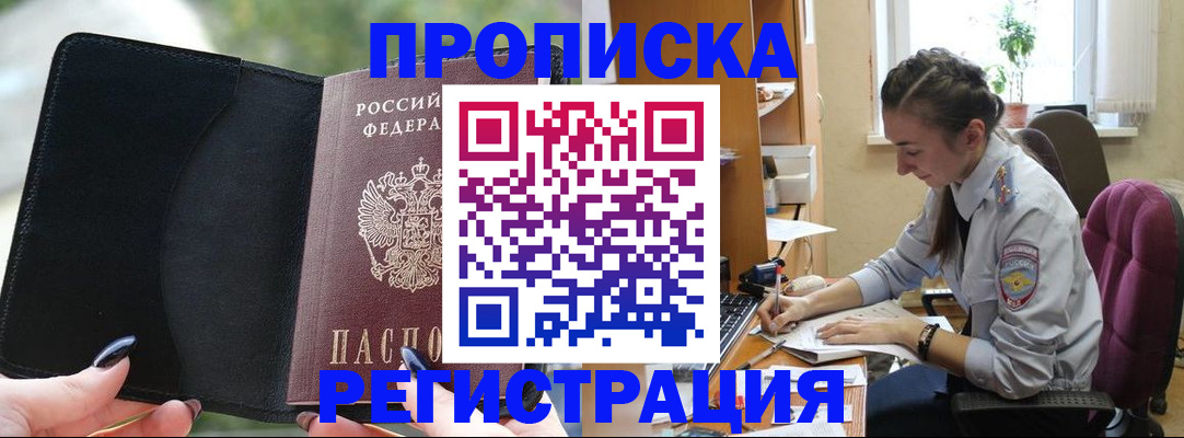 форма 3 в Данкове