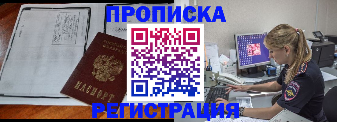 форма 3 в Данкове