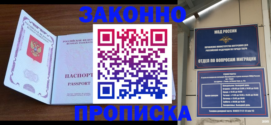 форма 3 в Данкове